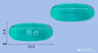 퀵센연질캡슐(나프록센) 사진