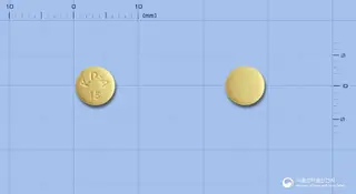 아라빌정15밀리그램(아리피프라졸(미분화)) 사진