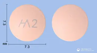 한시움정20mg(에스오메프라졸마그네슘삼수화물) 사진