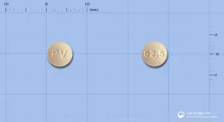 보센브이정62.5밀리그램(보센탄수화물) 사진