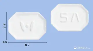 베로핀정5mg(암로디핀베실산염) 사진