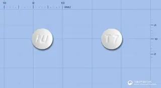 티로미정(티로프라미드염산염) 사진