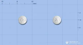 리피산트정10밀리그램(아토르바스타틴칼슘삼수화물) 사진