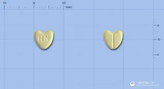 노마에스정2.5밀리그램(에스암로디핀베실산염2.5수화물) 사진