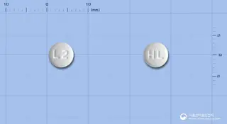 로디비카정2.5/20밀리그램(에스암로디핀니코틴산염, 올메사탄메독소밀) 사진