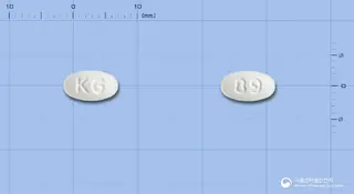 암로스틴정5mg/10mg 사진