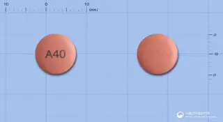 앤티시움정40mg(에스오메프라졸마그네슘삼수화물) 사진