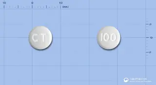 네바민정(레바미피드) 사진