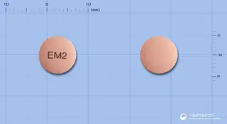 엑스메졸정20mg(에스오메프라졸마그네슘삼수화물) 사진