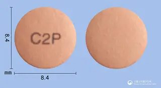에소넬정20mg(에스오메프라졸마그네슘삼수화물) 사진