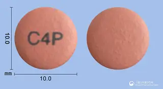 에소넬정40mg(에스오메프라졸마그네슘삼수화물) 사진