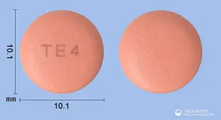 넥스온정40mg (에스오메프라졸마그네슘삼수화물) 사진