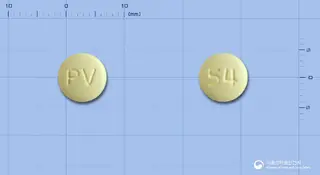 노바스크오정5/40밀리그램 사진