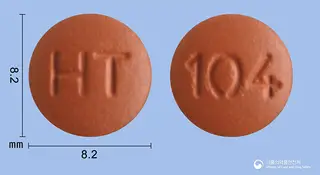 아몰비카정10/40mg 사진