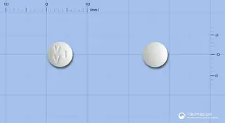 비바스정5/20밀리그램 사진