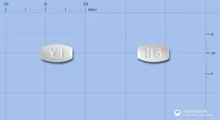 부스핀정5mg(부스피론염산염) 사진