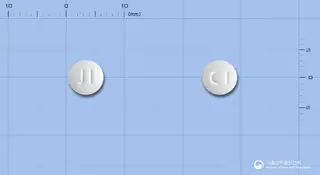 세비듀오정5/20밀리그램 사진