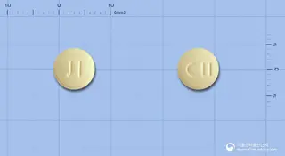 세비듀오정5/40밀리그램 사진