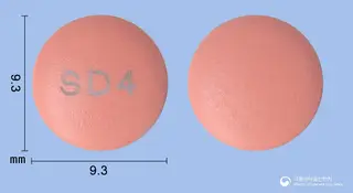에소맥스정40mg(에스오메프라졸마그네슘삼수화물) 사진