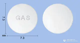 아사프장용정100mg(아스피린) 사진
