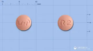 콜레스톱정20밀리그램(로수바스타틴칼슘) 사진