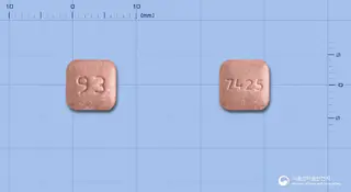 몬테퀄츄정5밀리그램(몬테루카스트나트륨) 사진