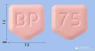 티노큐정75mg(라니티딘염산염) 사진