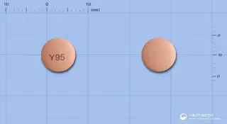 에스오정20밀리그램(에스오메프라졸마그네슘삼수화물) 사진