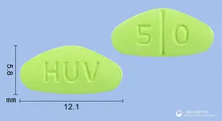 비스트라정50mg(실데나필시트르산염) 사진