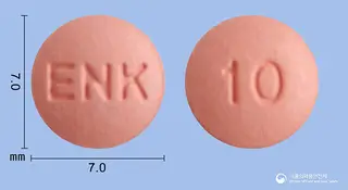 로수반정10mg(로수바스타틴칼슘) 사진