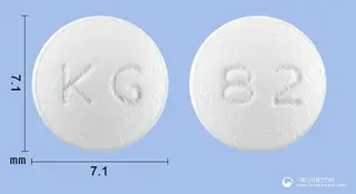 도네세트정5mg(도네페질염산염수화물) 사진