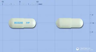 뮤스타캡슐200mg(아세틸시스테인) 사진