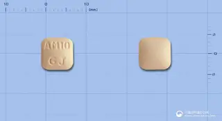 알러몬트정10mg(몬테루카스트나트륨) 사진