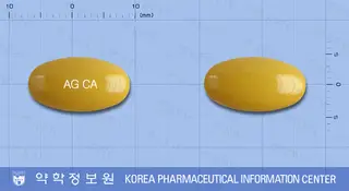카노아연질캡슐(콜린알포세레이트) 사진