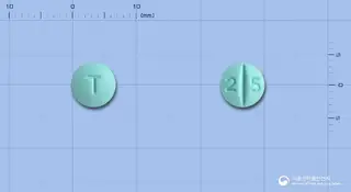 명인트라조돈염산염정25mg 사진