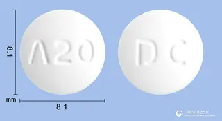 아토스탄정20mg(아토르바스타틴칼슘수화물) 사진