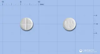 베아솔론정(메틸프레드니솔론) 사진