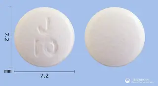 솔리페나정10mg(솔리페나신숙신산염) 사진