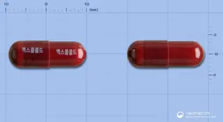 엑스콜콜드에프캡슐 사진