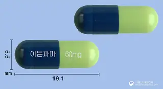 둘로틴캡슐60밀리그램(둘록세틴염산염) 사진