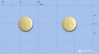 레보모스정 2.5/40밀리그램 사진