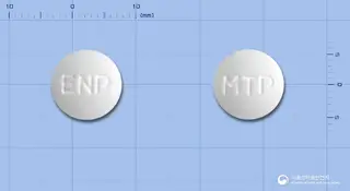 메트폴정500mg(메트포르민염산염) 사진
