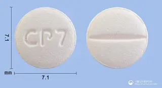 씨엠지피타바스타틴정2mg(피타바스타틴칼슘수화물) 사진