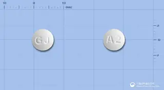 아토릭스정20mg(아토르바스타틴칼슘수화물) 사진