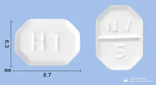 노브디핀정5mg(암로디핀베실산염) 사진