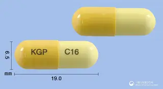니자딘캡슐150mg(니자티딘) 사진