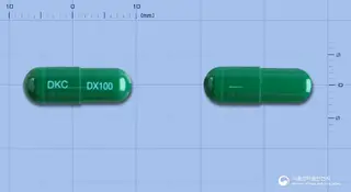 독시라마이신캡슐100mg(독시사이클린수화물) 사진