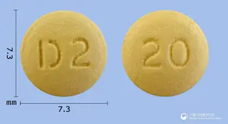 라베라정20mg(라베프라졸나트륨) 사진