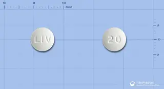 리반틴정20밀리그램(아토르바스타틴칼슘수화물) 사진