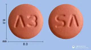 두비카정10/40mg 사진